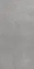 Ess.Dec.Bercy Grigio (60x120)