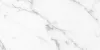 Aral White Polished Rect (60x120)