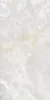 Ultra Onici GRIGIO Luc Shiny (300x150) 6mm