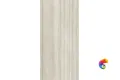 Керамогранит Ultra Marmi TRAVERTINO SILVER Preluc (150х75) 6mm UM6P157706