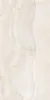 Marmi Classici ONICE PERLATO Luc Ret (60x120)