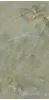 Ultra Onici PERSIA Luc. Shiny (300x150) 6mm