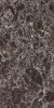 Ultra Marmi ROSSO IMPERIALE Soft 300x150 6mm