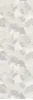 AUREA DECOR GRIS (40x120)