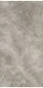 Ultra Marmi FIOR DI BOSCO luc. shiny (300x150) 6 mm
