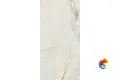 Керамогранит Bohemian Nat. Slim (60x120) 6 mm