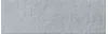 ANDES GREY 6,5*20*0,8 (стена) 0,78м(60шт)/81,9м