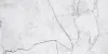 ATENA SMOKE 60*120*0,9 (КГ) 1,44м(2шт)/46,08м