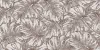 KORE PEARL-D 60*120 (КГ) 1,44м(2шт)/38,88м