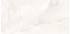 LUSTRE SILVER SUGAR 60x120x0,9 (1,44м/2шт)