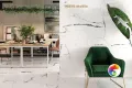 Коллекция NEW ICE Fanal