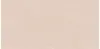 MELTON BEIGE GHR PUNCH MATT 80x160x0,9 (2,56м/2шт)