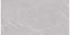 PULPIS SMOKE 60*120*0,9 (КГ) 1,44м(2шт)/46,08м