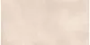 MANHATTAN SAND 60x120x0,9 (1,44м/2шт)