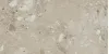 URA NATURAL 60*120 (КГ) 1,44м(2шт)/51,84м
