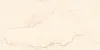 ADWA CREMA 60*120*0,9 (КГ) 1,44м2 (2шт)/46,08м2