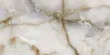 HONEY ONYX 60*120*0,9 (КГ) 1,44м(2шт)/46,08м