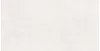 CAVA PEARL 60*120*0,86 (КГ) 1,44м(2шт)/46,08м