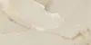 PRISMA ONYX BEIGE 60*120*0,9(КГ) 1,44м2 (2ш)/46,08