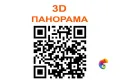 Коллекция DALI ONYX Gravita