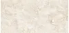 RIZI BEIGE CARVING 60x120x0,9 (1,44м/2шт)