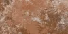 ARIEL BRONZE 60*120*0,9 (КГ) 1,44м2 (2шт)/46,08м2