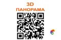 Коллекция CLOUD ONYX Gravita