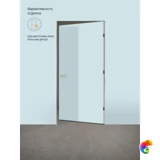 Дверное полотно под покраску INVISIBLE реверсивное 800х2000 Правое VD1071403