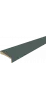 Яшма