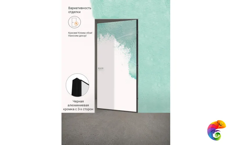 Дверное полотно под покраску INVISIBLE реверсивное 700х2000 Правое VD1071457