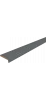 Вулкан