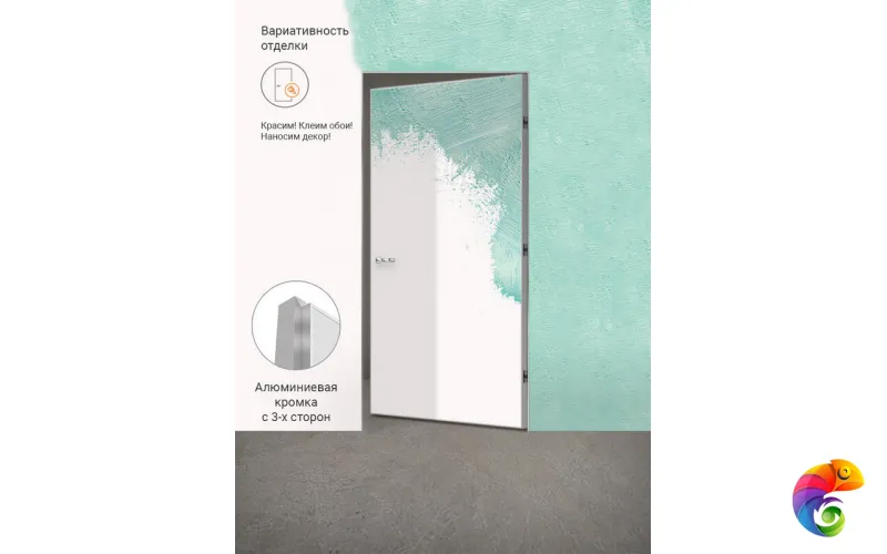 Дверное полотно под покраску INVISIBLE реверсивное 600х2000 Левое VD1071467