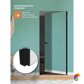 Дверное полотно под покраску ИНВИЗИБЛ ОПТИМ реверсивное 700х2000 Левое VD1074585