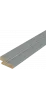 Серый Агат