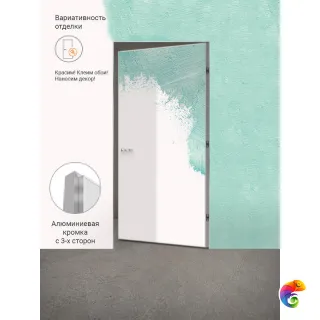 Дверное полотно под покраску INVISIBLE реверсивное 900х2000 Правое VD1071481