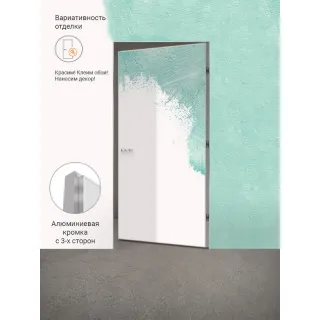 Дверное полотно под покраску INVISIBLE ОПТИМ реверсивное 800х2200 Правое VD1072446