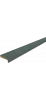 Яшма