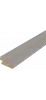 Макиато