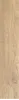 UPPSALA NATURAL MT 23X120 CAH4UPPSQDPA