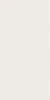 ATENEA IVORY 60X120 Artech CB 8435592063737
