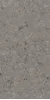 FLODSTEN SMOKE 60X120 CB UNGL 8435592032979