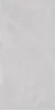 RIVEN GREY 60X120 8435592055954