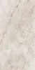 RAIN FOREST WHITE PULIDO 59X119 CAS1RAIFCPPA