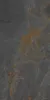 COUREL RUST 60X120 Artech CB 8435592027012