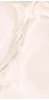 SELENE LIGHT 60X120 188791