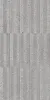 SAN VICENTE TESEO MIX MATT 60X120 8435592046174
