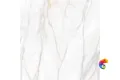 SM02 80x80x11 Непол.Рект. (Керамический гранит)