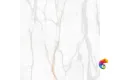 SM02 80x80x11 Непол.Рект. (Керамический гранит)