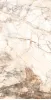 MOG301 60x120x9 Полир.