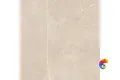 NL01 80x80x11 Непол.Рект. (Керамический гранит)